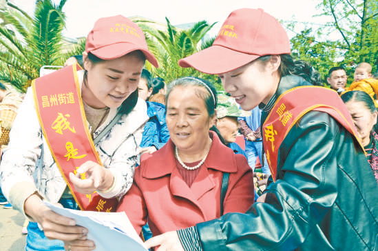 图片2.png