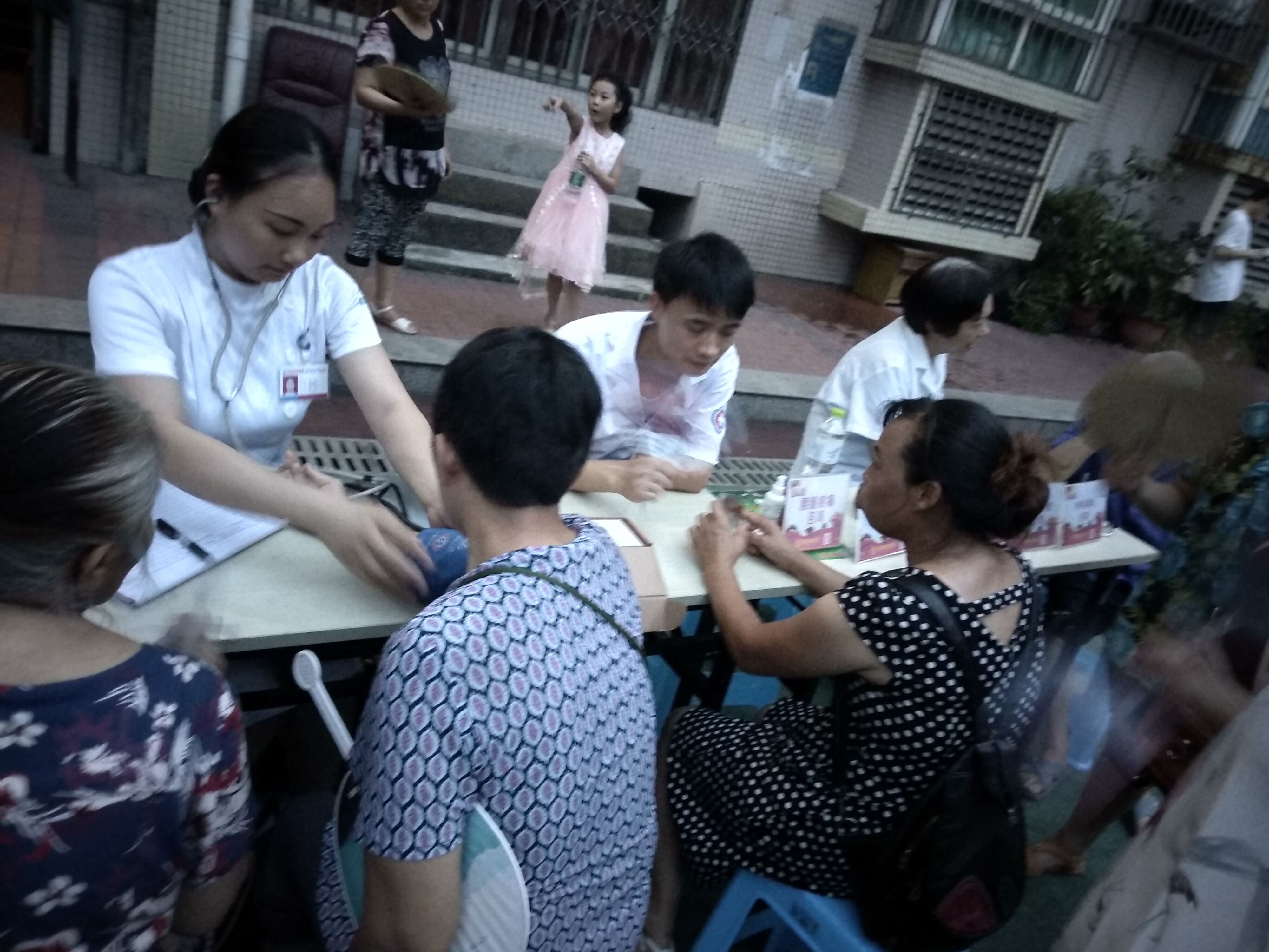 QQ图片20180723094709.jpg
