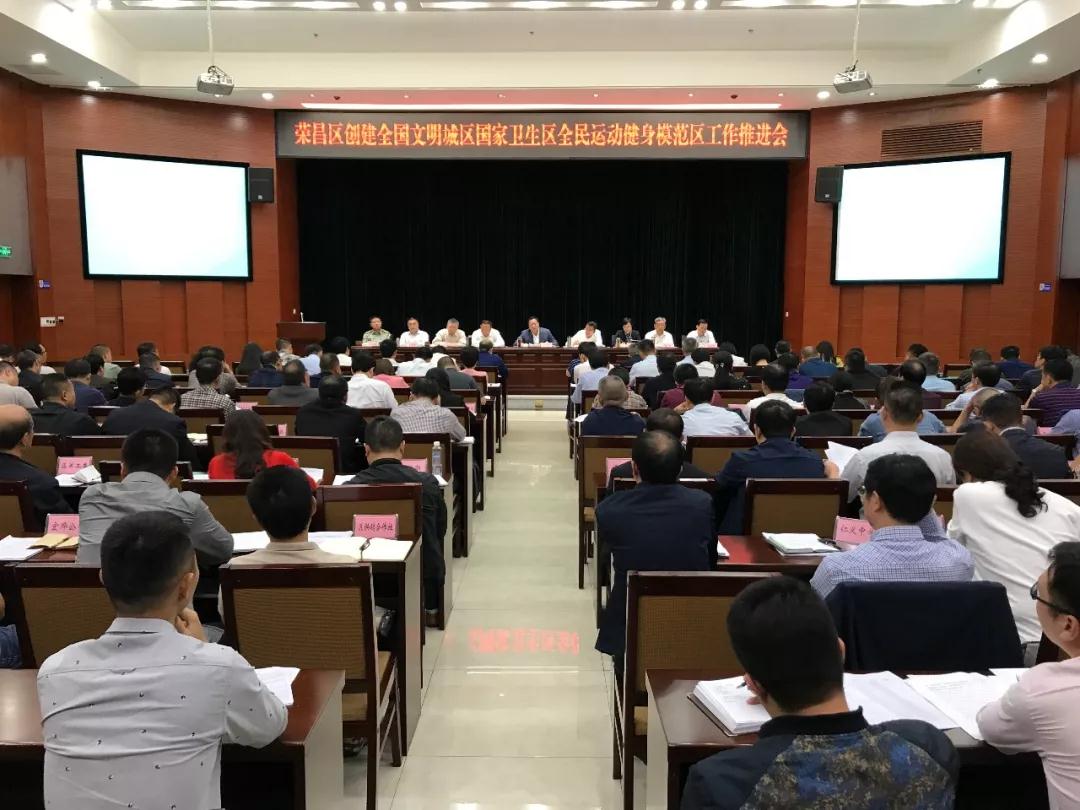 微信图片_20190926170709.jpg