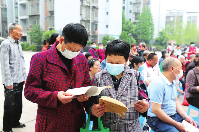 荣昌“让图书动起来”在武城社区启动