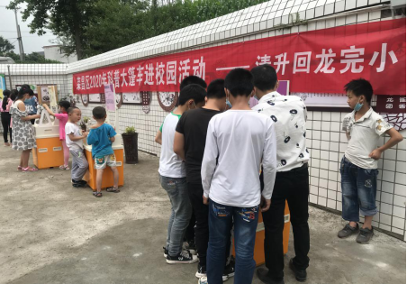 荣昌区科普大篷车走进清升镇回龙小学