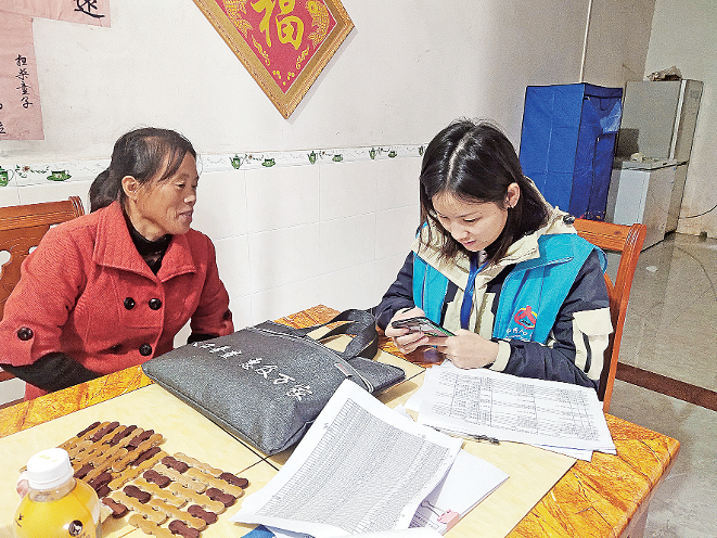 第七次全国人口普查正式开始 荣昌3000余名普查员入户登记