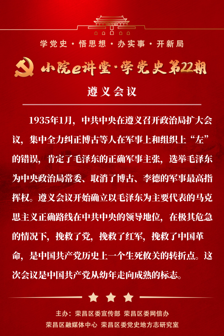 微信图片_20210331172900.png