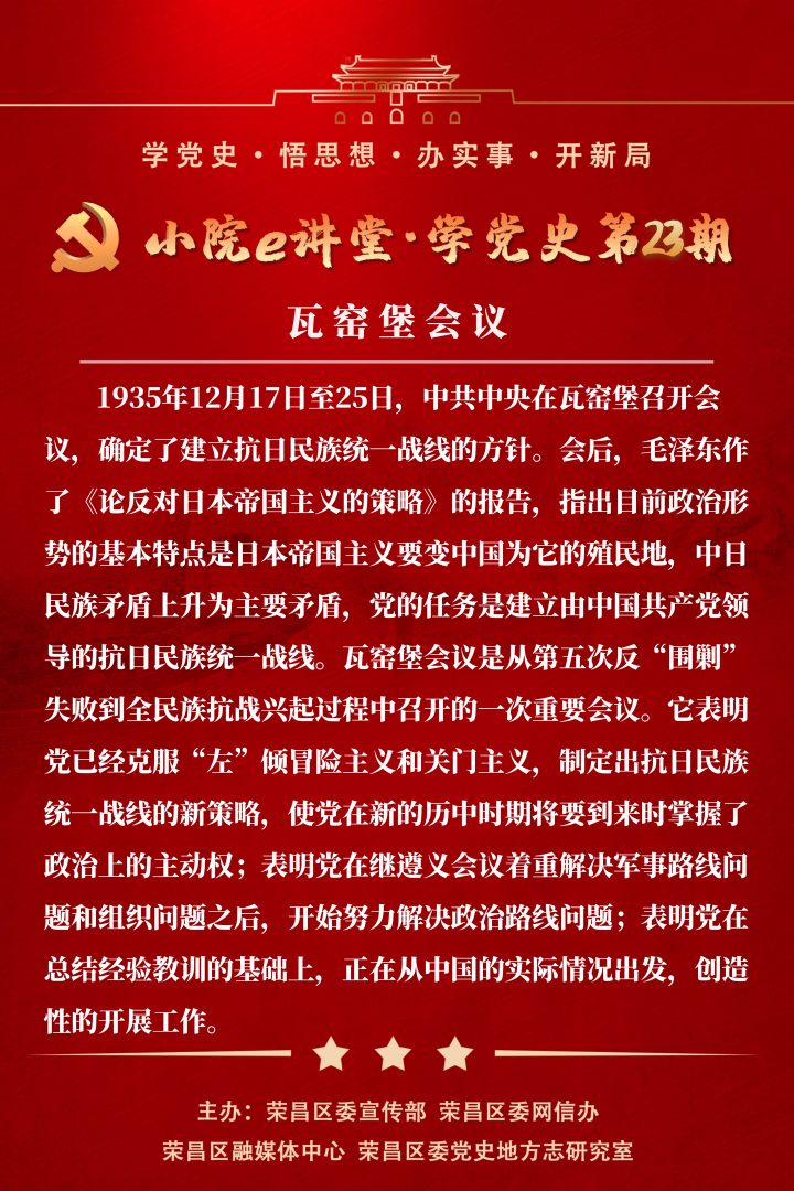 微信图片_20210401172745.png