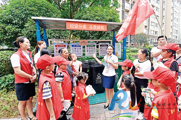 【创建全国文明城区】文明进小区 弘扬新风尚