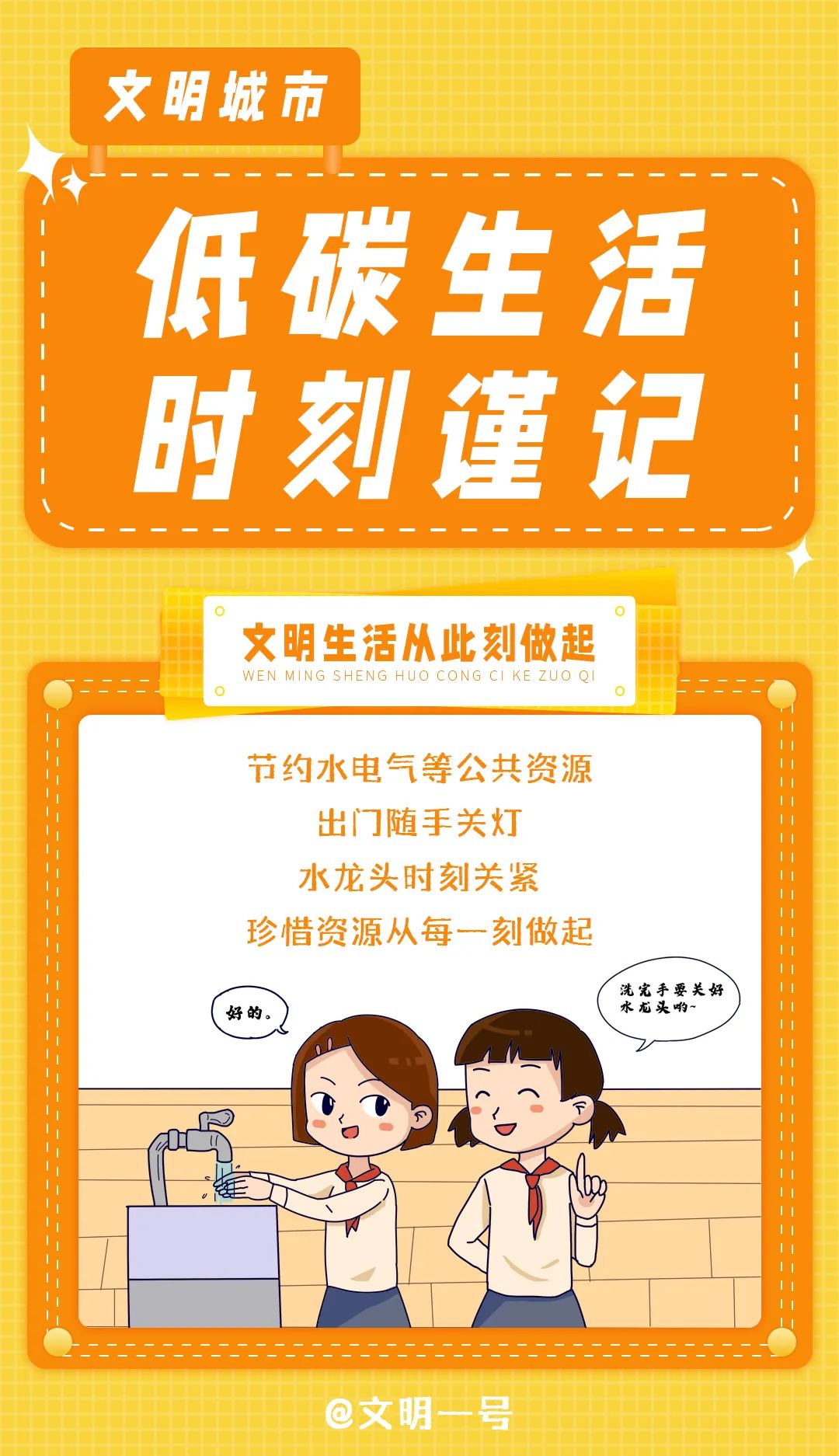 微信图片_20220324171342.jpg