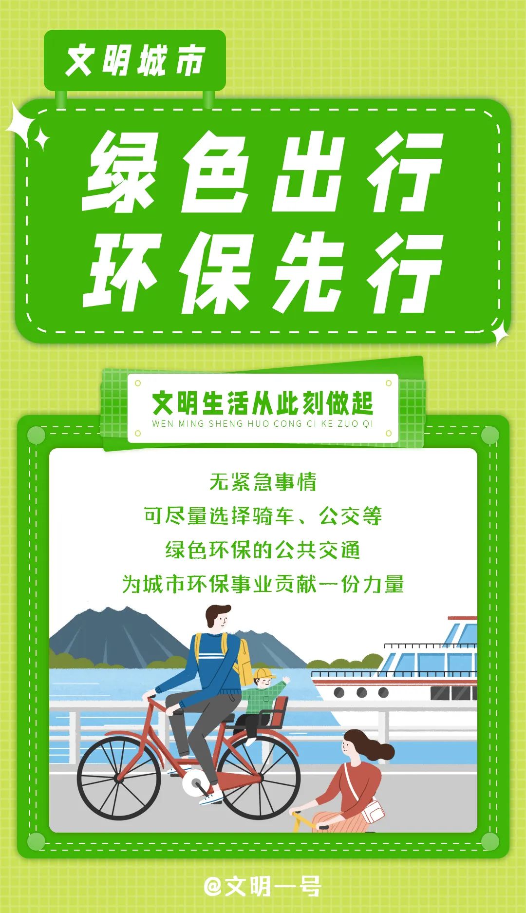 微信图片_20220324171550.jpg