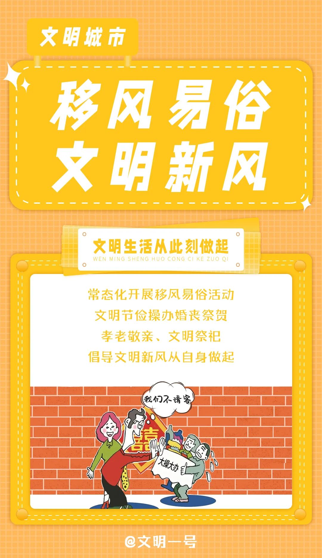 微信图片_20220324171708.jpg