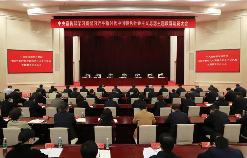 微信图片_20230410154450.jpg