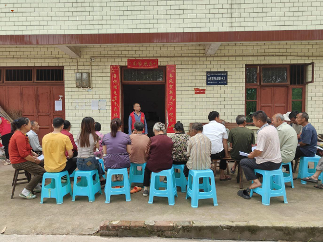 古昌镇冲锋村：道德评议会“积分”添动力 文明新风“兑”出来