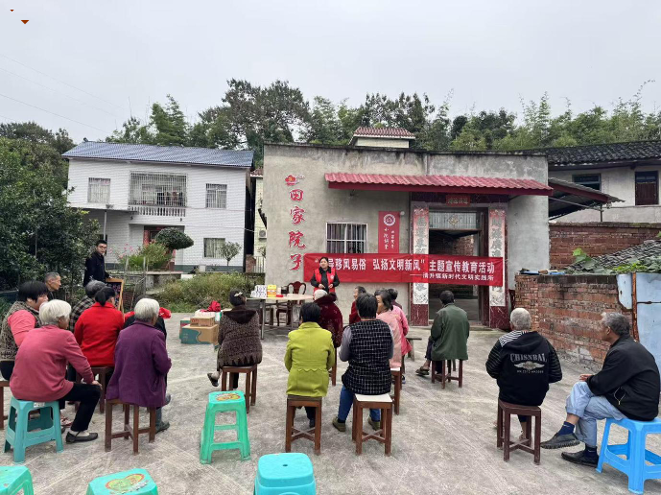 小院宣讲“约”出新风——清升镇罗汉寺村 开展村规民约主题宣传活动