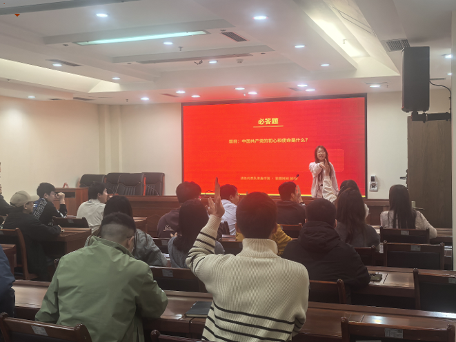 “以赛促学砺初心 强国复兴有我在” 荣昌区住建委主题知识竞赛圆满举办