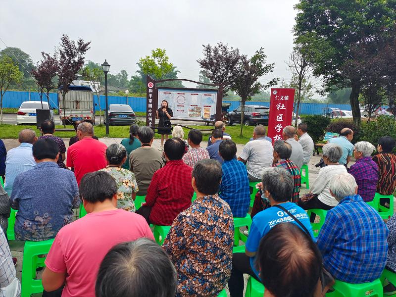 仁义镇“小院讲堂”开讲：政策宣讲接地气 核心价值观润人心