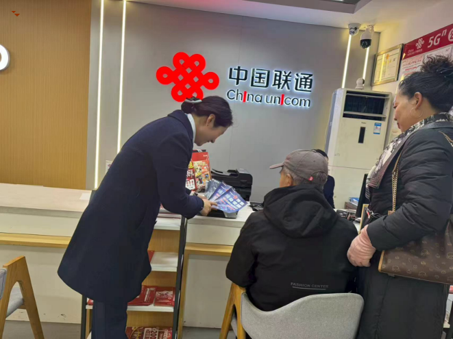 全龄友好 共享便利——荣昌区经济信息委开展信息无障碍体验活动