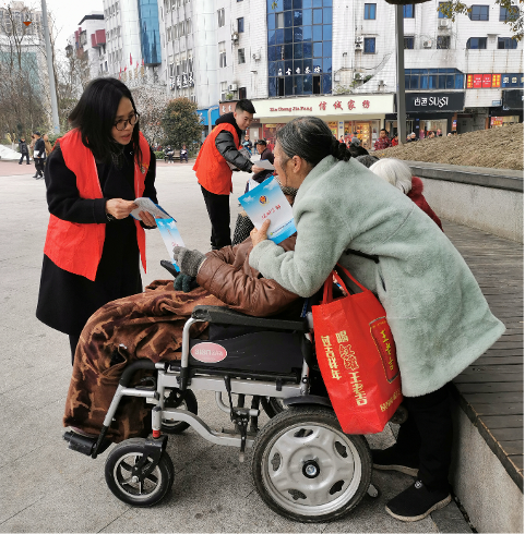 荣昌区志愿服务进社区 信息无障碍帮扶零距离