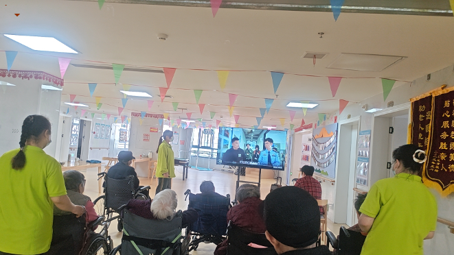 “关爱银龄晚年 筑牢反诈防线”老年人观看防诈骗警示教育片