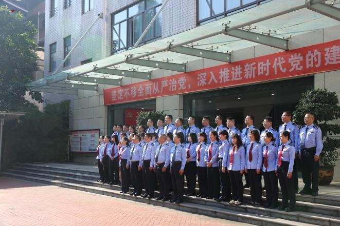 荣昌区税务局：举行升国旗仪式