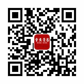 我区庆祝建党100周年群众歌咏活动将于6月28日晚在区人民广场举行 重庆荣昌APP为您现场直播