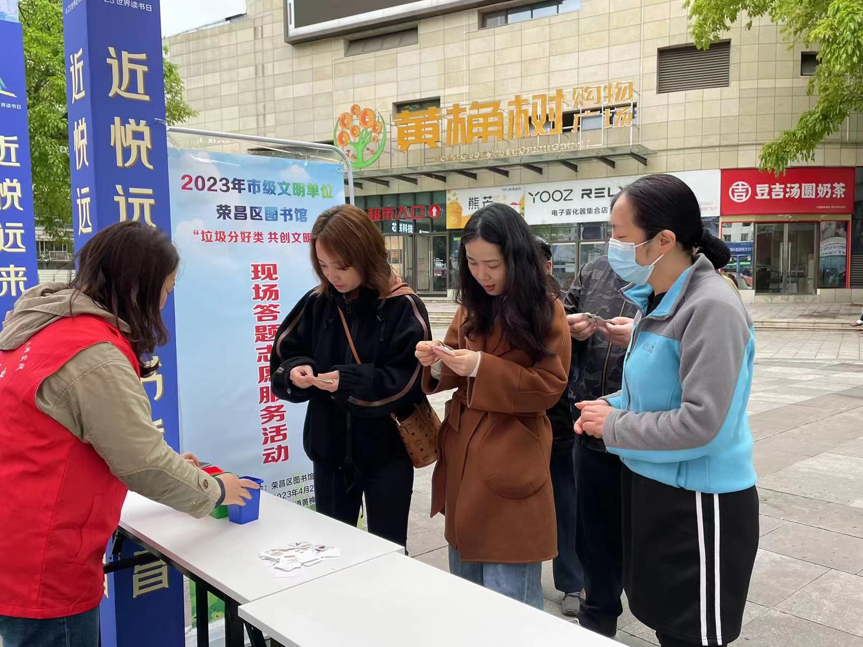 微信图片_20230505103219.jpg 微信图片_20230505103219.jpg